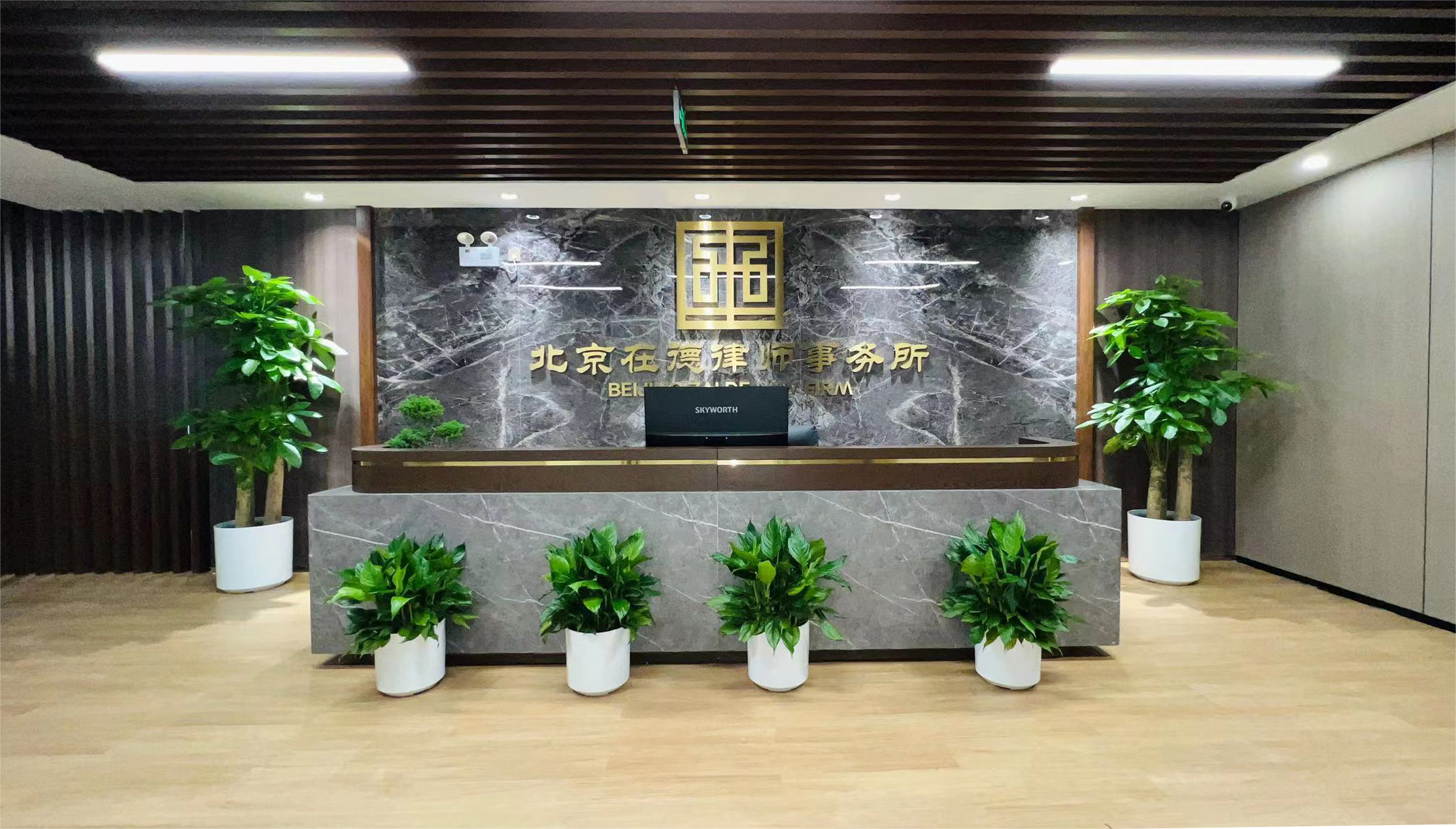 北京行政诉讼律师 北京行政诉讼律师