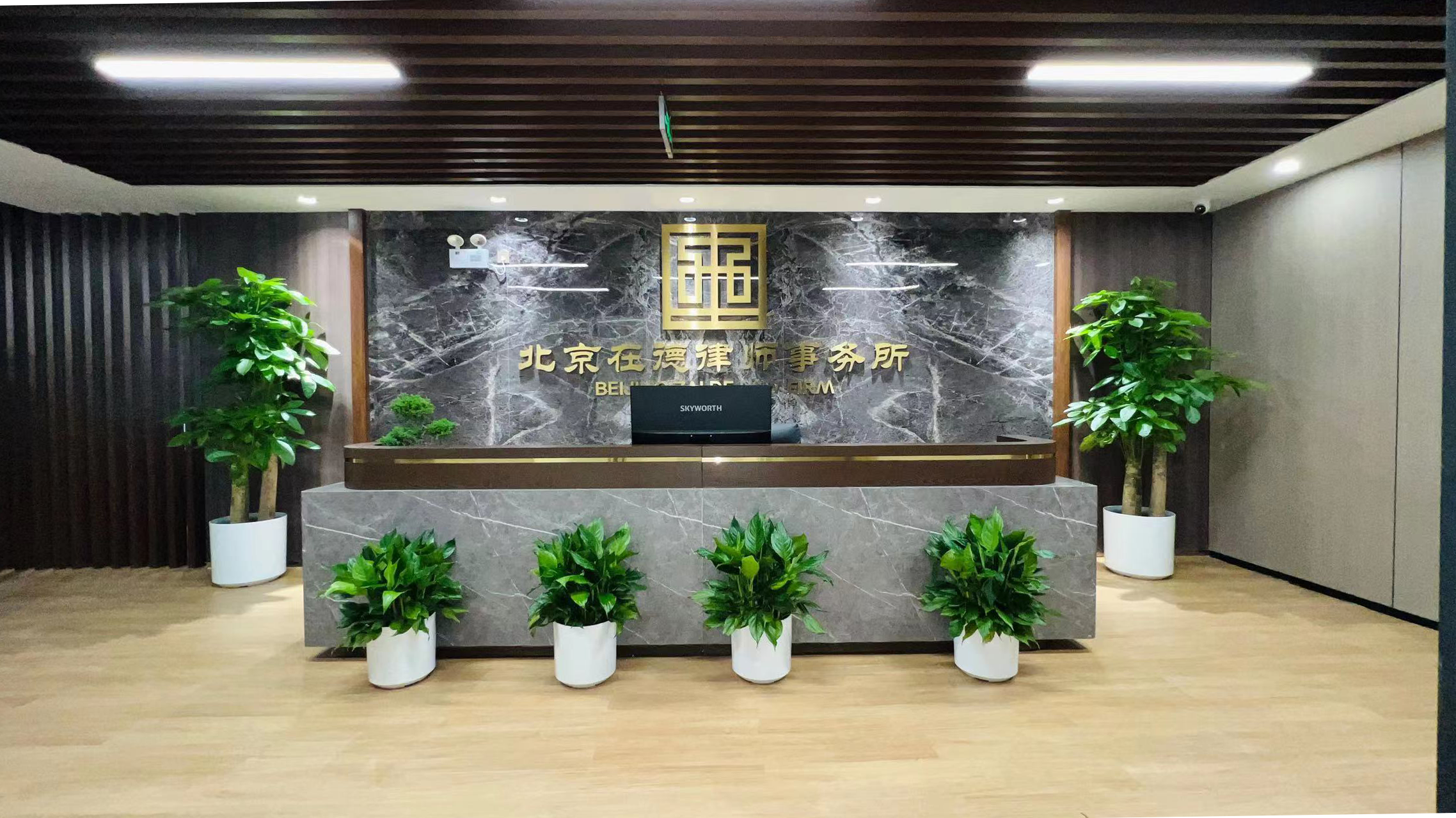 北京公司股权纠纷律师 北京公司股权纠纷律师